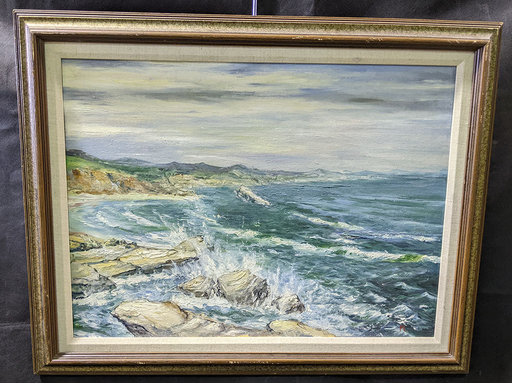 Vintage 1960's Framed Oil Painting on Canvas - Shoreline