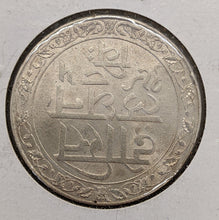 Load image into Gallery viewer, 1928 Mewar - British India Silver Rupee Coin
