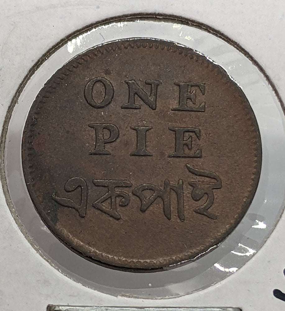 1831 - 35 British India - Bengal - Calcutta One Pie Coin
