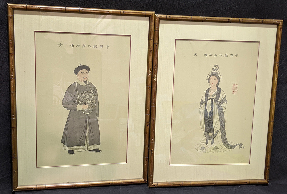 2 Vintage Framed Asian Inspired Artwork - Man & Woman - On Fabric