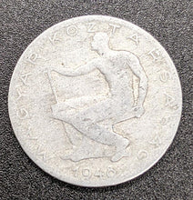 Load image into Gallery viewer, 1948 BP Hungary 50 Filler Coin – V G +
