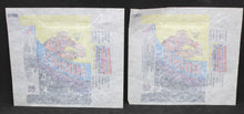 Load image into Gallery viewer, Pair of 1978 O-Pee-Chee NHL Hockey Wax Pack Wrappers
