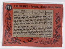 Load image into Gallery viewer, 1961 Topps Ron Murphy #34 PSA Graded 6 Card - EX-MT

