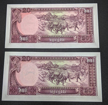 Load image into Gallery viewer, 1979 Cambodia 20 Riels Consecutive Bank Notes – U N C
